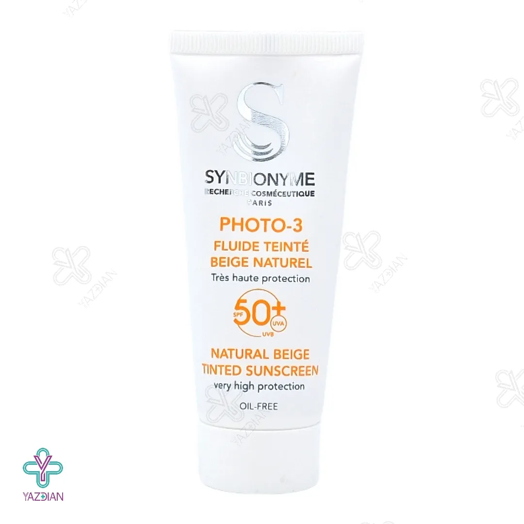 کرم ضد آفتاب SPF50 فاقد چربی فوتو3 سین بیونیم - بژ طبیعی