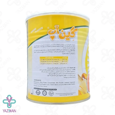 پودر گین آپ کودکان موز کارن - حجم 300 گرم