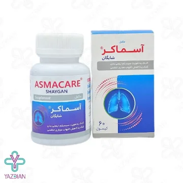کپسول آسماکر دارو افشان شایگان - 60 عددی	