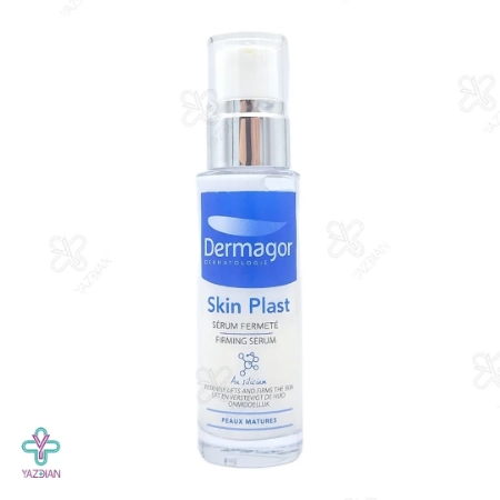 سرم ضد چروک و لیفتینگ اسکین پلاست درماگور - 30 میلی لیتر