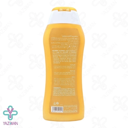 نرم کننده مو آرگان نوتریسل نئودرم - 300 میلی لیتر