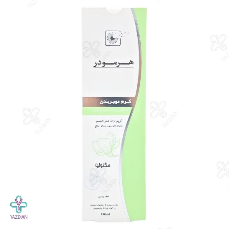 کرم موبر بدن مگنولیا هرمودر مناسب انواع پوست - 100 میلی لیتر