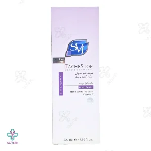 پن مایع غیر صابونی روشن کننده اس وی آی - 220 میلی لیتر 