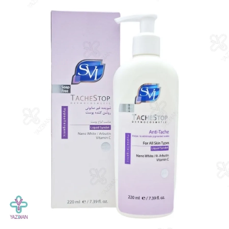 پن مایع غیر صابونی روشن کننده اس وی آی - 220 میلی لیتر 