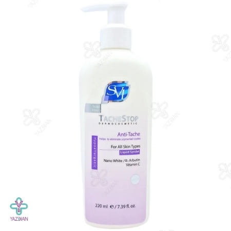 پن مایع غیر صابونی روشن کننده اس وی آی - 220 میلی لیتر 