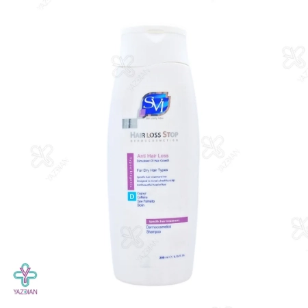 شامپو تقویت کننده هیر لاس استاپ دی موهای خشک اس وی آی - 200 میلی لیتر 