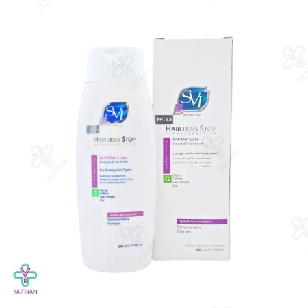 شامپو تقویت کننده هیر لاس استاپ جی موهای چرب اس وی آی - 200 میلی لیتر 