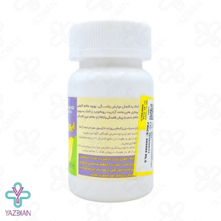 کپسول ژلاتینی گل مغربی 500 میلی گرم تهران دارو - 30 عددی