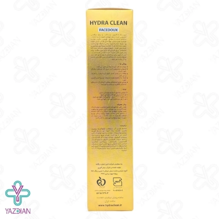 شامپو ضد شوره موهای خشک هیدراکلین فیس دوکس - 220 میلی لیتر