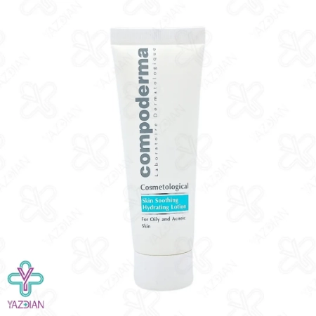 لوسیون ضد جوش و مرطوب کننده پوست چرب و آکنه ای کامپودرما - 50 میلی لیتر	