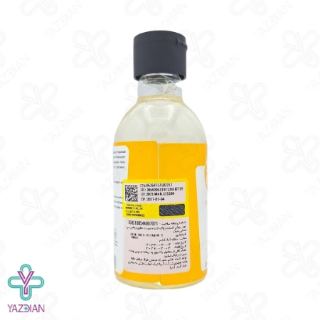 تونر پاک کننده و روشن کننده ویتامین ث اسکین شیک - 200 میلی لیتر	