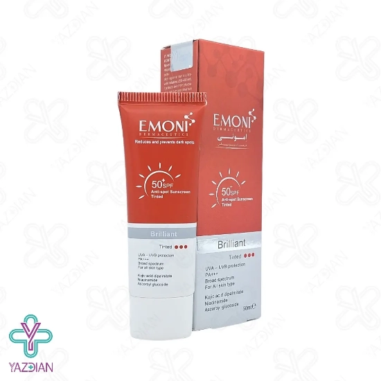 کرم ضد آفتاب ضد لک SPF50 امونی – رنگی	