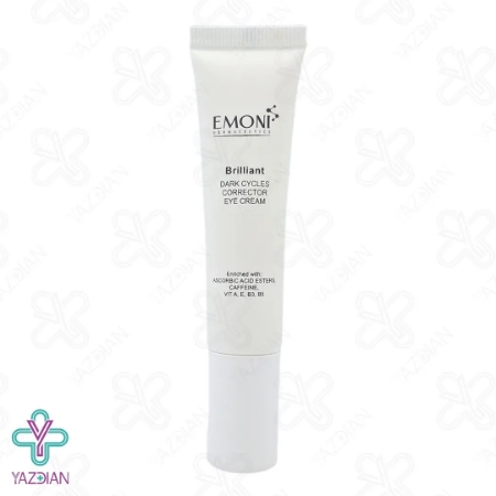 کرم ضد تیرگی و پف دور چشم امونی - 15 میلی لیتر	