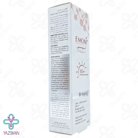 کرم ضد آفتاب ضد لک SPF 50 امونی – بی رنگ	