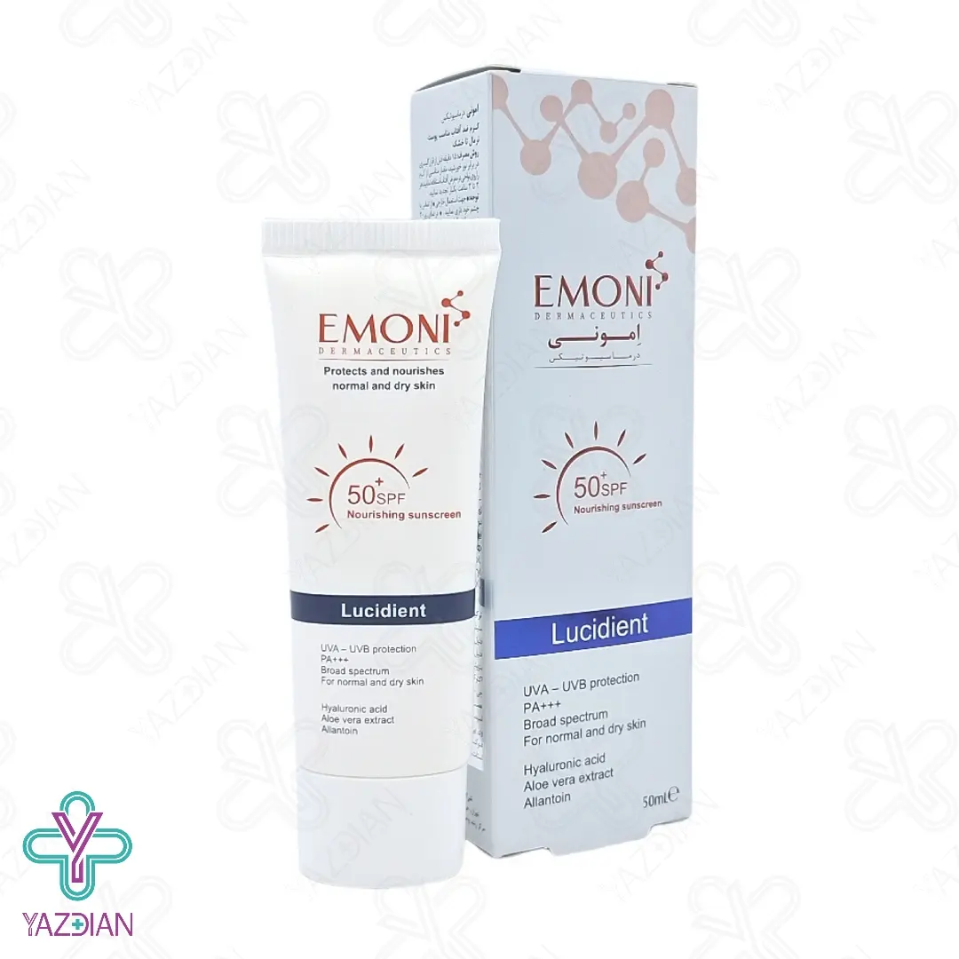 کرم ضد آفتاب SPF50 پوست خشک و معمولی امونی – بی رنگ	