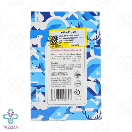 ساشه ژل لوبریکانت خنک کننده بادیگارد - 3 عددی	