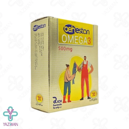 کپسول امگا3 500 میلی گرم بهستان - 30 عددی	