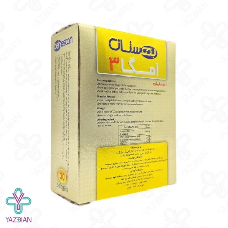 کپسول امگا3 500 میلی گرم بهستان - 30 عددی	