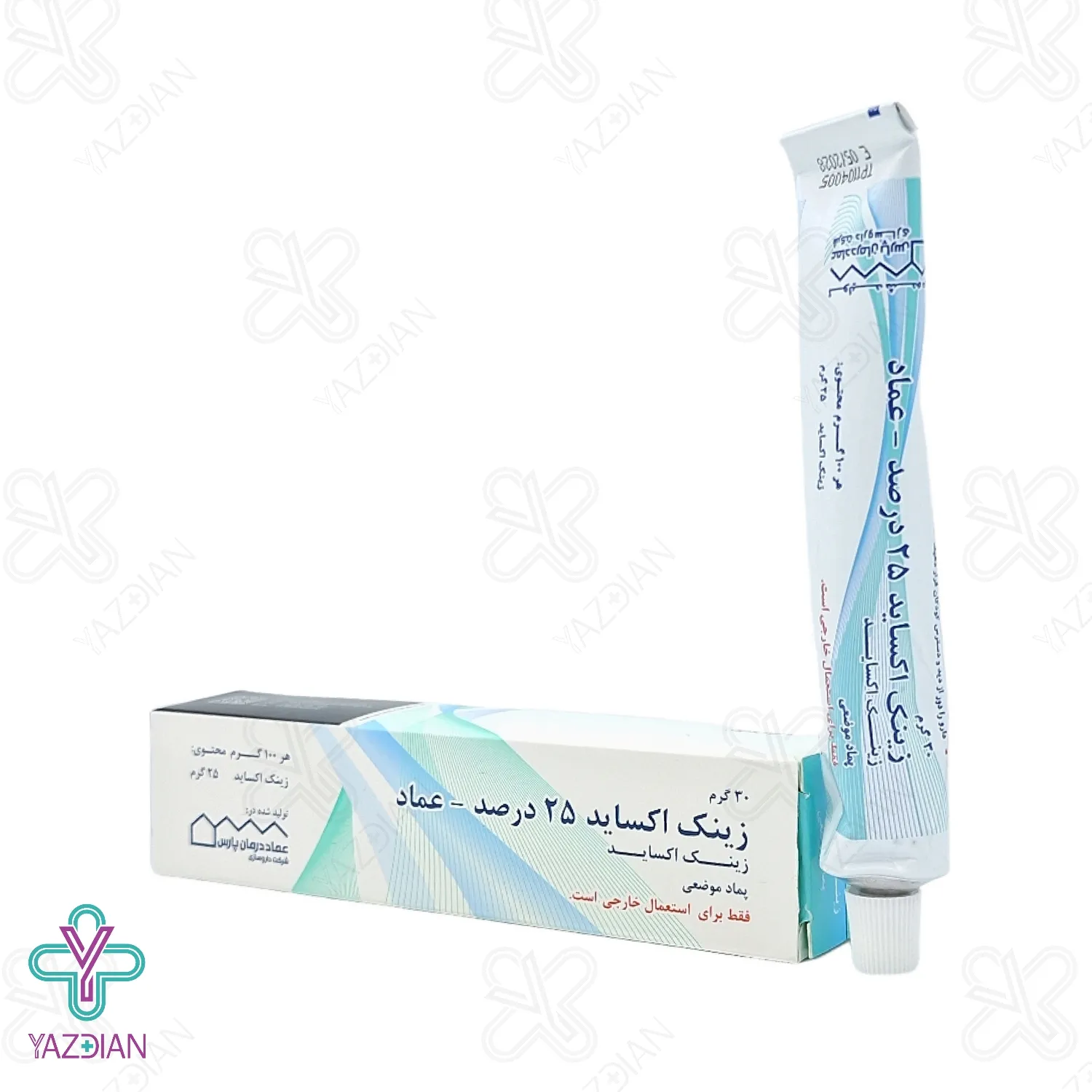 پماد زینک اکساید عماد درمان پارس - 30 گرم	