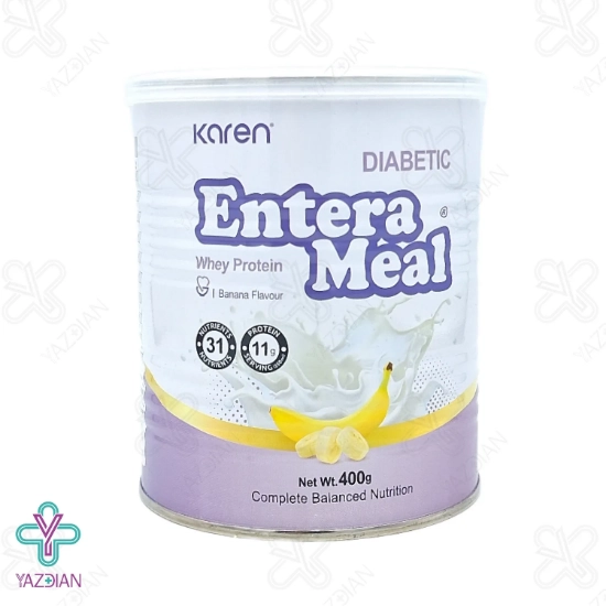 پودر اینترامیل دیابتی موزی کارن - 400 گرم	