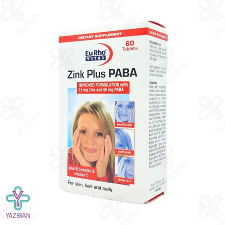 کپسول زینک پلاس بکمپلکس و پابا یوروویتال - 60 عددی	