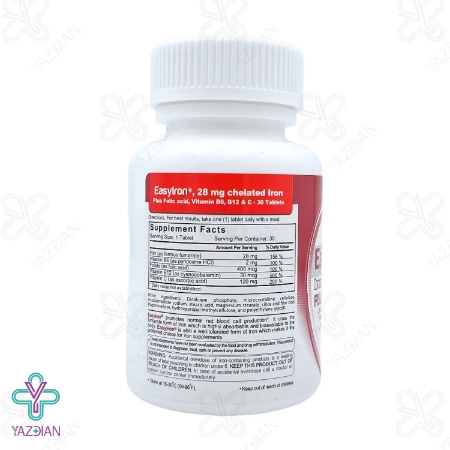 قرص آهن ایزی آیرون پلاس نکست ساپلمنت - 30 عددی	
