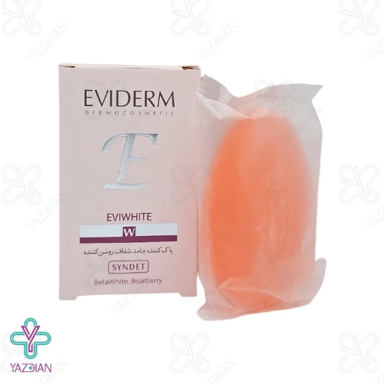 پن روشن کننده و ضد لک مدل EVIWHITE اویدرم - 100 گرم	