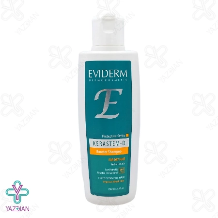 شامپو تقویت کننده موهای خشک کراستم دی اویدرم - 250 میلی لیتر	