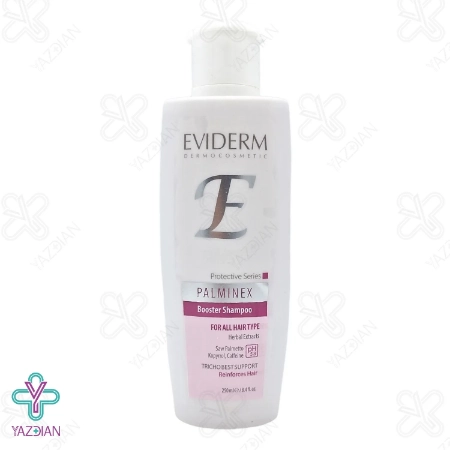 شامپو تقویت کننده و ضد ریزش پالمینکس اویدرم - 250 میلی لیتر		
