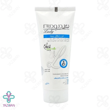 کرم شقاق سینه هیدرودرم لیدی - 30 میلی لیتر	