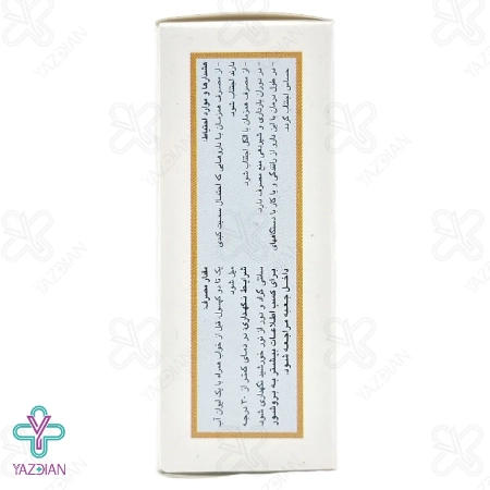 کپسول آرام بخش سدامین گل دارو - 30 عددی	