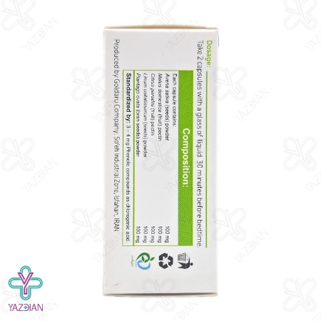 کپسول ملین فیتولاکس گل دارو - 30 عددی	