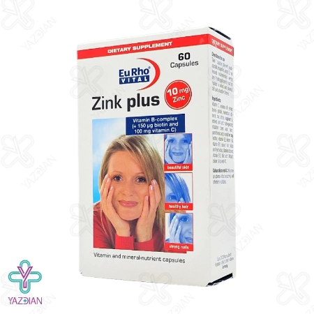 کپسول تقویت پوست.مو و ناخن زینک پلاس 10 یوروویتال - 60 عددی	