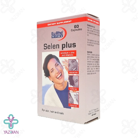 کپسول سلنیوم سلن پلاس یوروویتال - 60 عددی	