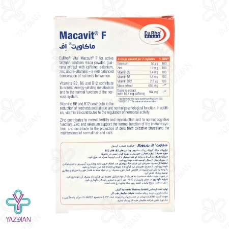 کپسول تقویتی بانوان ماکاویت اف یوروویتال - 60 عددی	