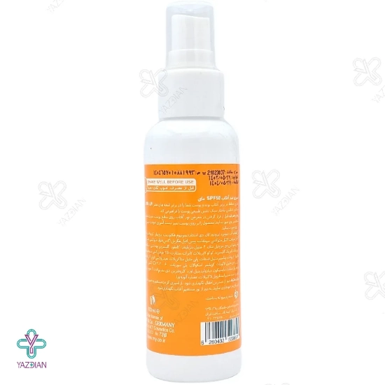 اسپری ضد آفتاب SPF50 مای مناسب انواع پوست - بی رنگ 