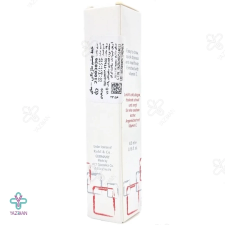 خط چشم ماژیکی مای - 4.5 میلی لیتر