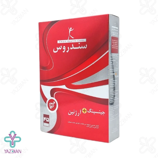 کپسول تقویت کننده جینسینگ آرژنین سندروس - 45 عددی	