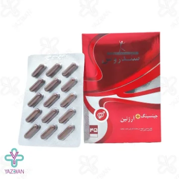 کپسول تقویت کننده جینسینگ آرژنین سندروس - 45 عددی	