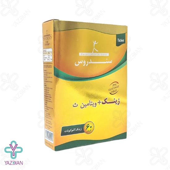 کپسول زینک گلوکونات ویتامین ث سندروس - 60 عددی	