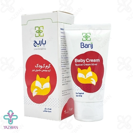 کرم کودک باریج اسانس - 50 میلی لیتر	