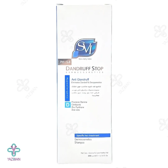 شامپو ضد شوره موهای خشک اس وی آی - 200 میلی لیتر 