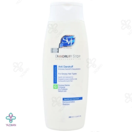 شامپو ضد شوره موهای چرب اس وی آی - 200 میلی لیتر 