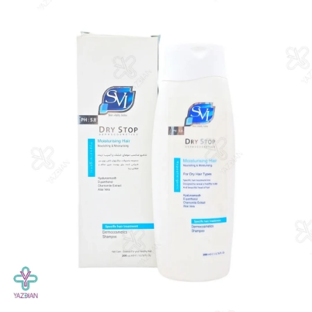 شامپو موهای خشک و آسیب دیده اس وی آی - 200 میلی لیتر 
