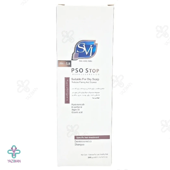 شامپو پسوریازیس پسو استاپ اس وی آی - 200 میلی لیتر 