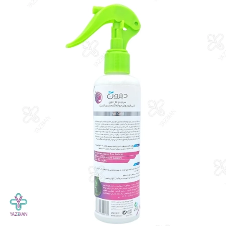 اسپری دو فاز گیاهی دیترون حاوی شی باتر و روغن جوانه گندم - 250 میلی لیتر