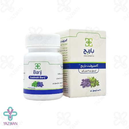 کپسول نرم گوارش گاسترولیت باریج اسانس - 30 عددی	