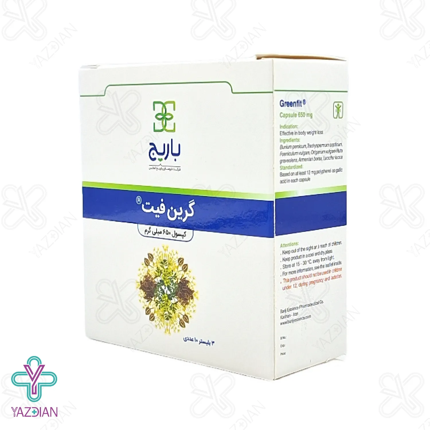 کپسول کاهش وزن گرین فیت باریج اسانس - 30 عددی	