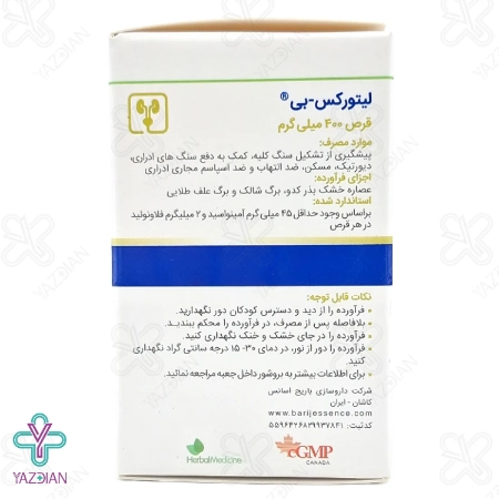 قرص لیتورکس بی باریج اسانس - 30 عددی	