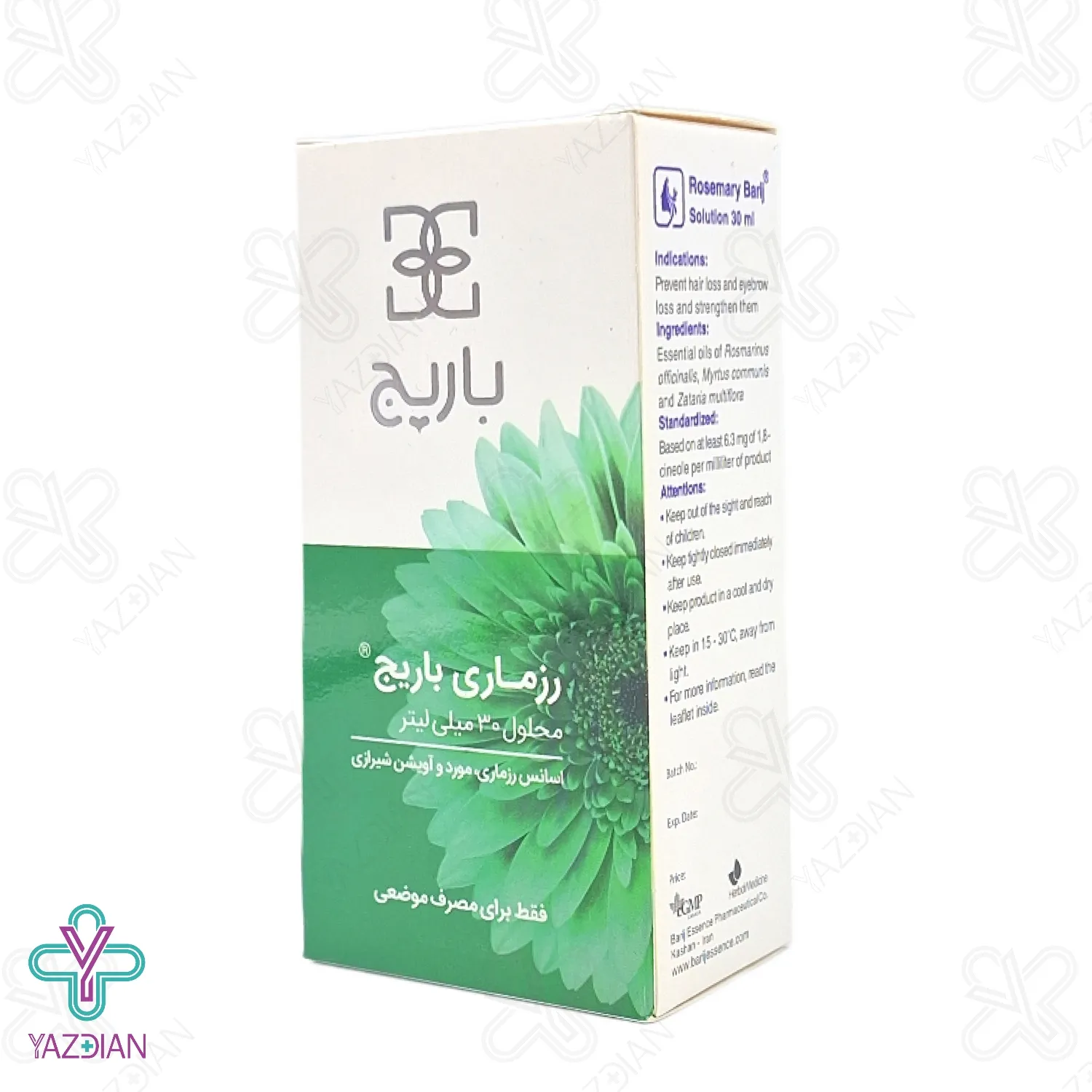محلول تقویت مو و ابرو رزماری باریج اسانس - 30 میلی لیتر	